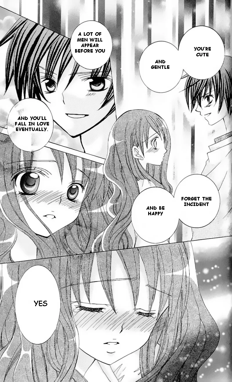 The Rumoured Midori-kun!! Chapter 40.5 page 11 - 
