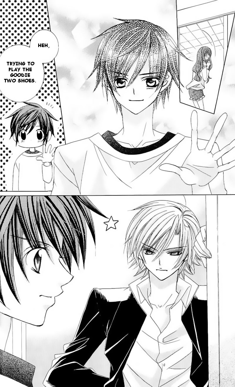 The Rumoured Midori-kun!! Chapter 40.5 page 12 - 