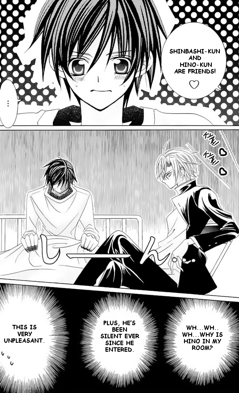 The Rumoured Midori-kun!! Chapter 40.5 page 14 - 