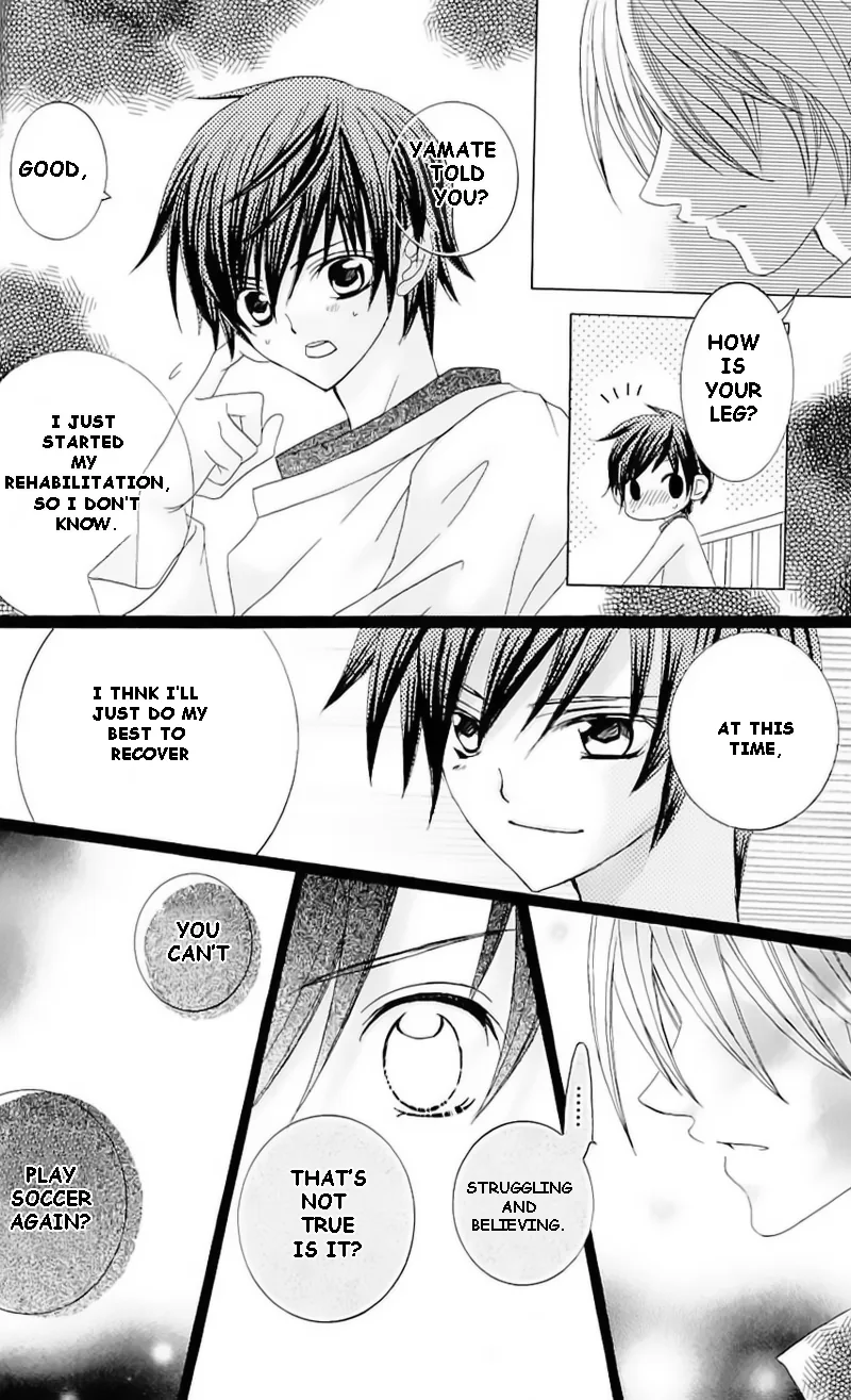 The Rumoured Midori-kun!! Chapter 40.5 page 16 - 
