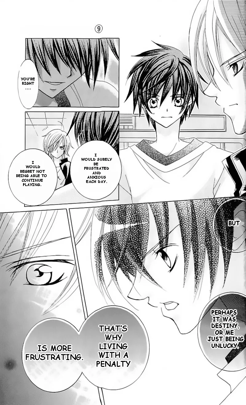 The Rumoured Midori-kun!! Chapter 40.5 page 17 - 