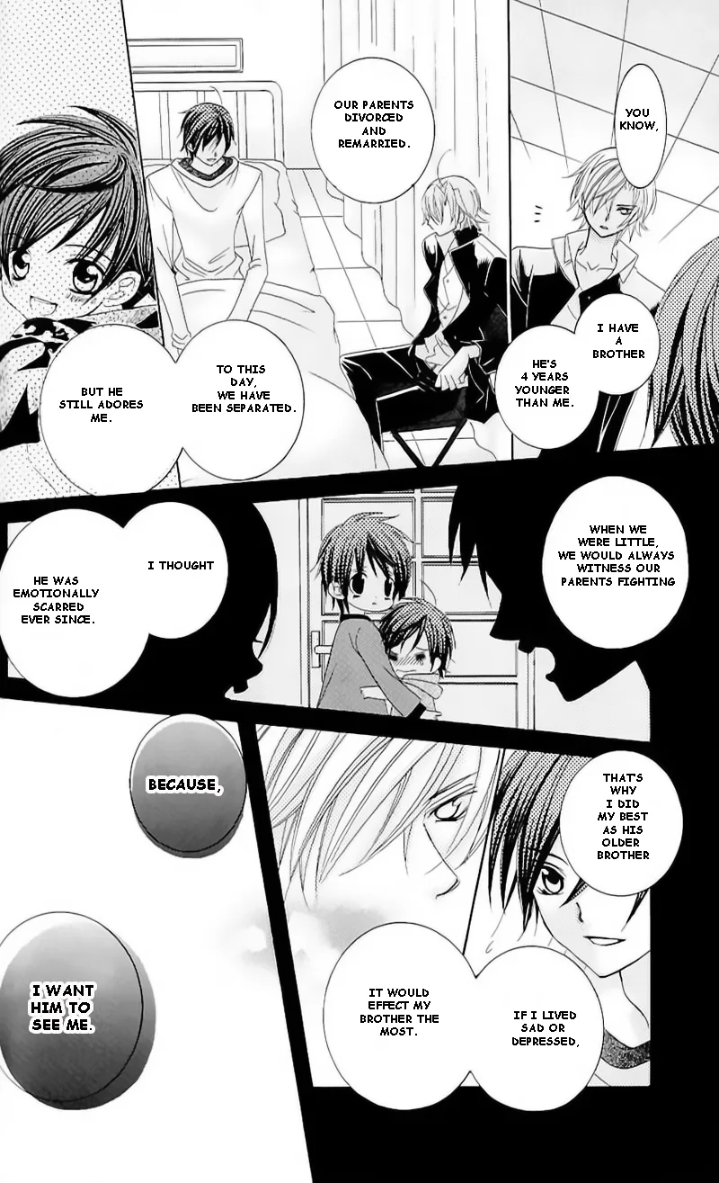 The Rumoured Midori-kun!! Chapter 40.5 page 18 - 