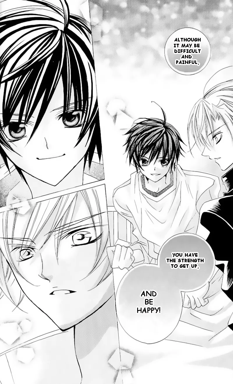 The Rumoured Midori-kun!! Chapter 40.5 page 20 - 