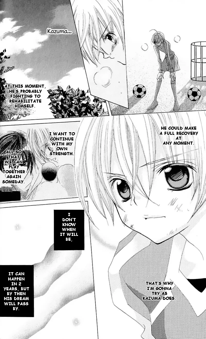 The Rumoured Midori-kun!! Chapter 40.5 page 3 - 