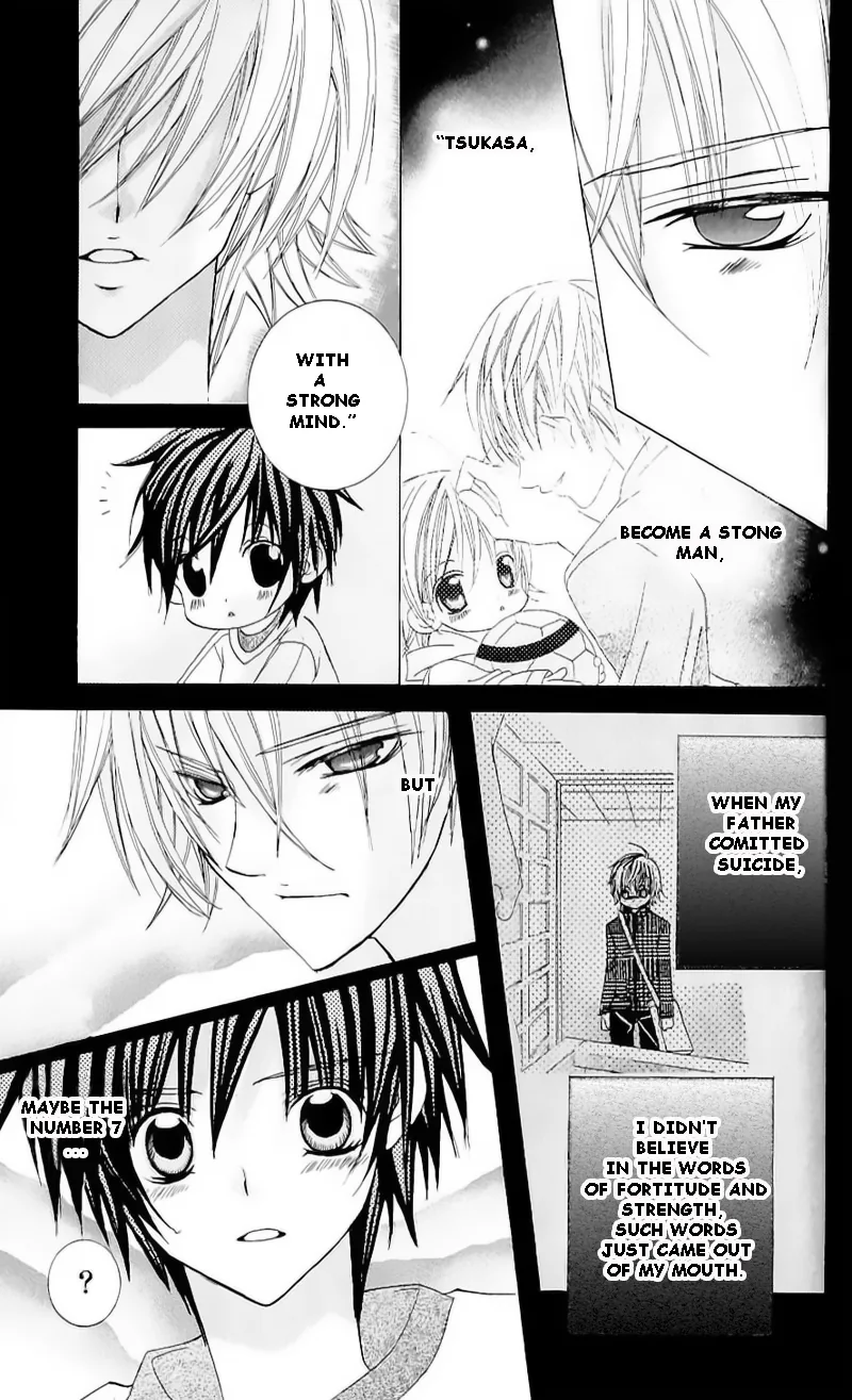The Rumoured Midori-kun!! Chapter 40.5 page 21 - 
