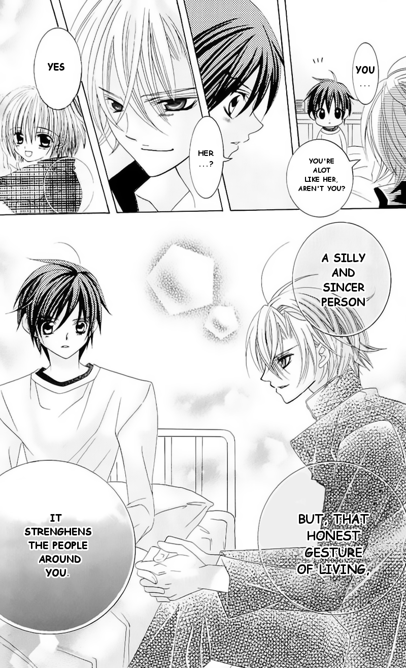 The Rumoured Midori-kun!! Chapter 40.5 page 22 - 