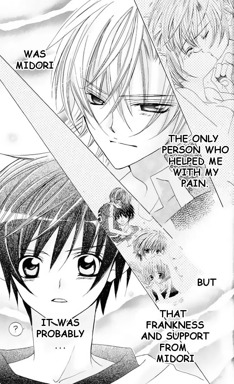The Rumoured Midori-kun!! Chapter 40.5 page 23 - 