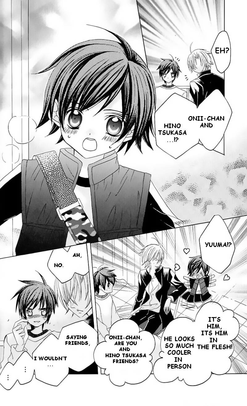 The Rumoured Midori-kun!! Chapter 40.5 page 24 - 