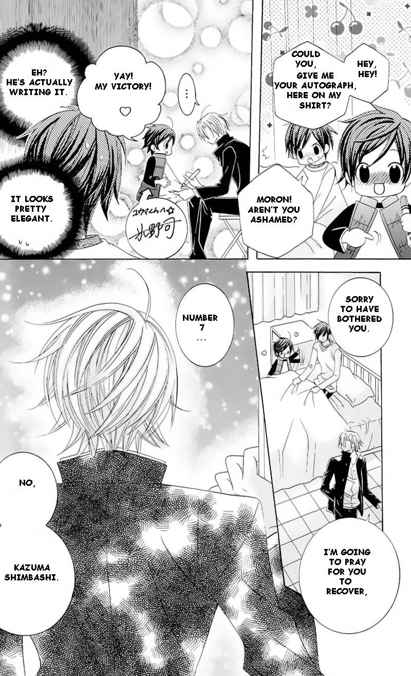 The Rumoured Midori-kun!! Chapter 40.5 page 26 - 