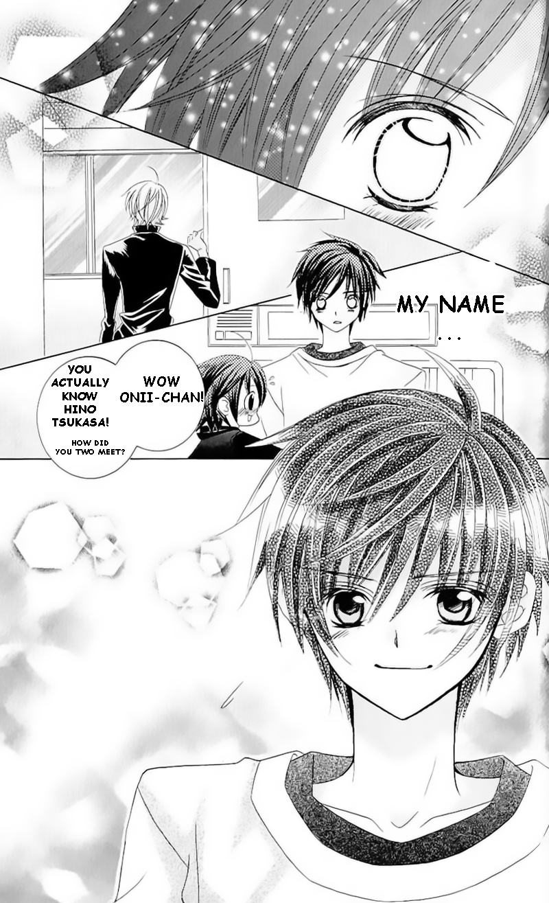 The Rumoured Midori-kun!! Chapter 40.5 page 27 - 