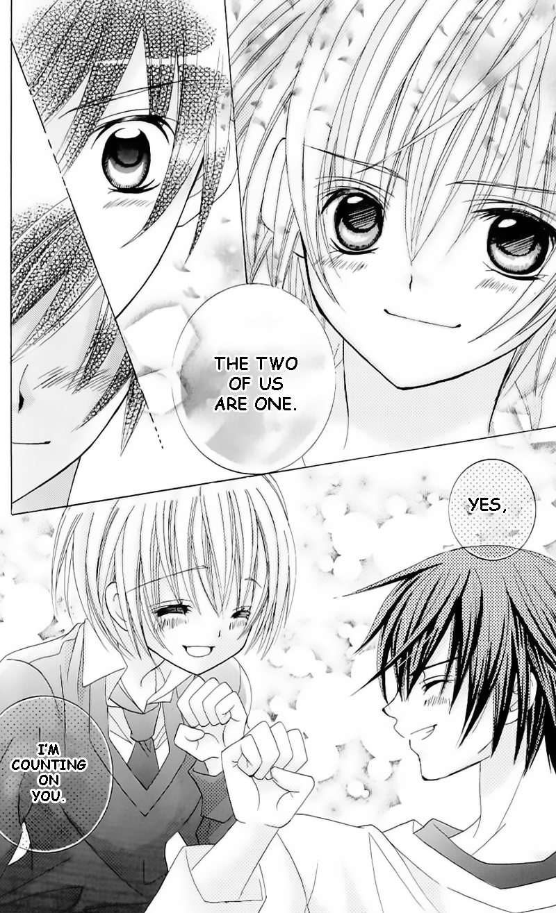 The Rumoured Midori-kun!! Chapter 40.5 page 30 - 