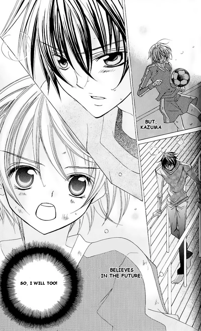 The Rumoured Midori-kun!! Chapter 40.5 page 4 - 