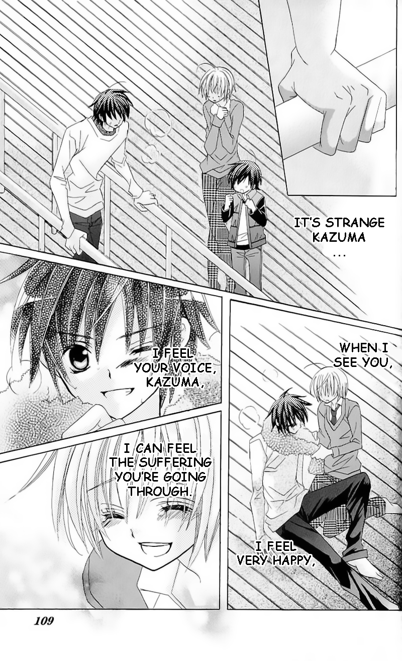 The Rumoured Midori-kun!! Chapter 40.5 page 31 - 