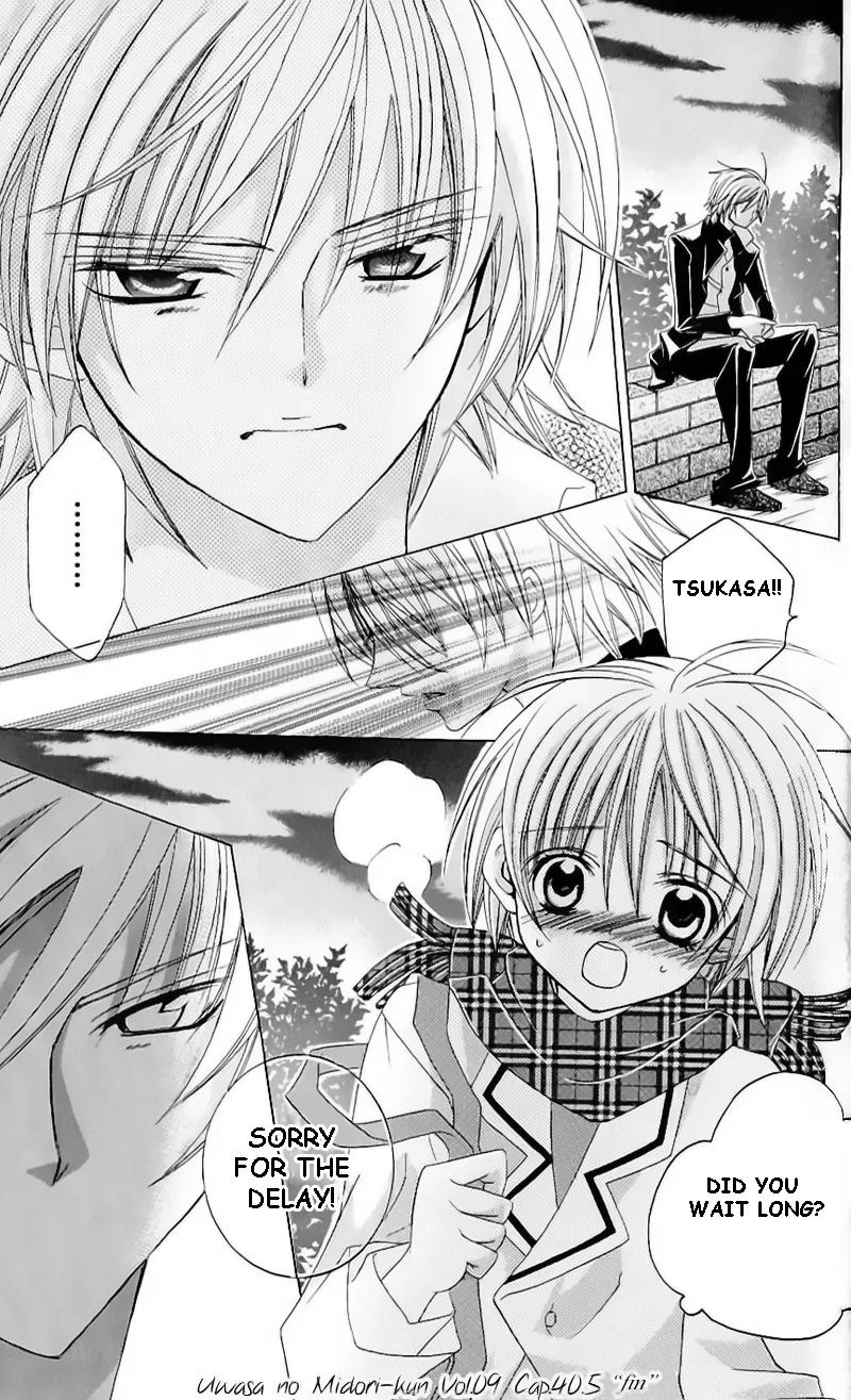The Rumoured Midori-kun!! Chapter 40.5 page 33 - 
