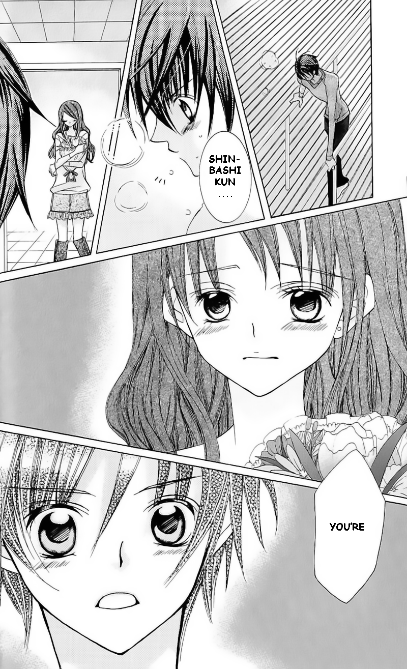 The Rumoured Midori-kun!! Chapter 40.5 page 5 - 