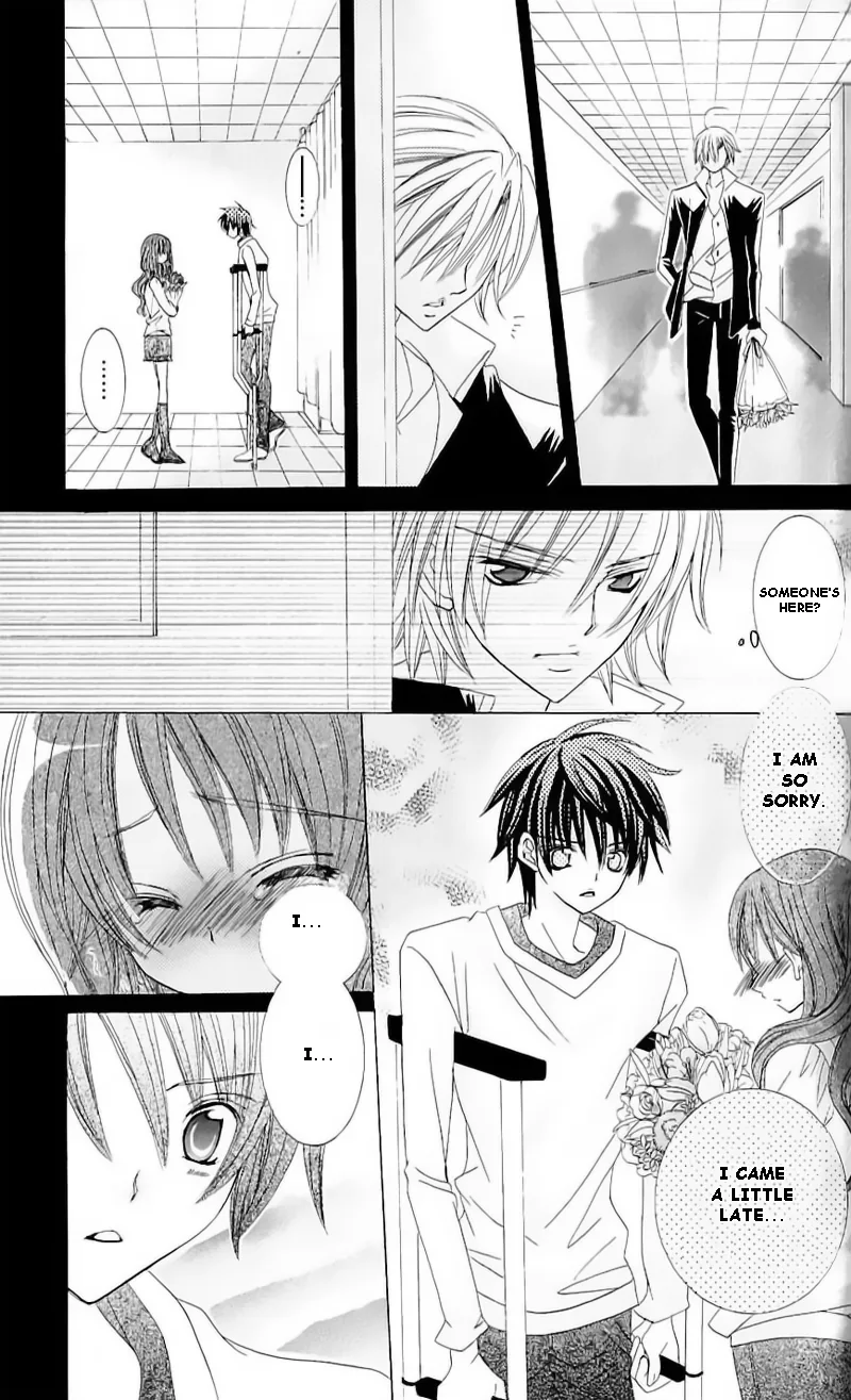 The Rumoured Midori-kun!! Chapter 40.5 page 7 - 
