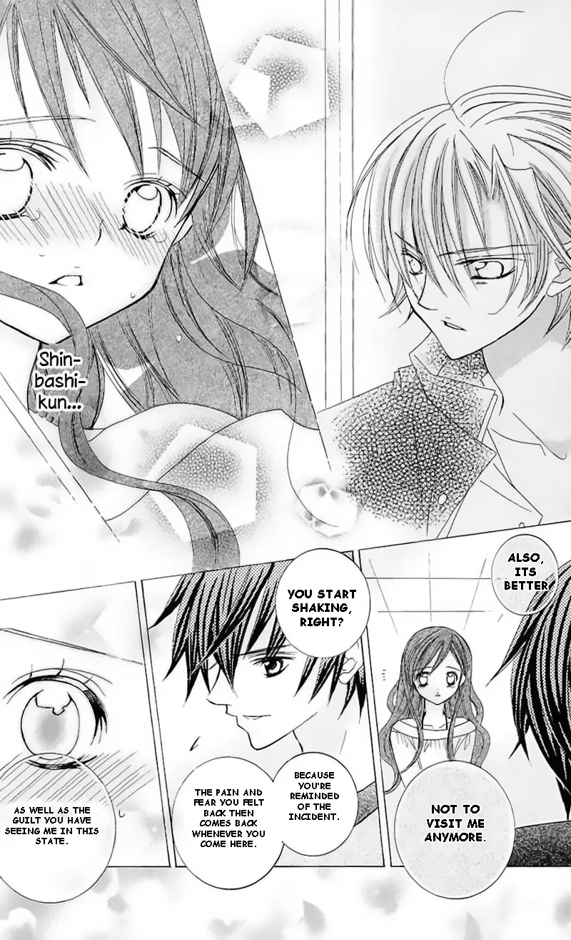 The Rumoured Midori-kun!! Chapter 40.5 page 10 - 