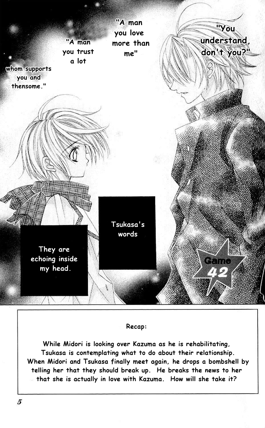 The Rumoured Midori-kun!! Chapter 42 page 2 - 