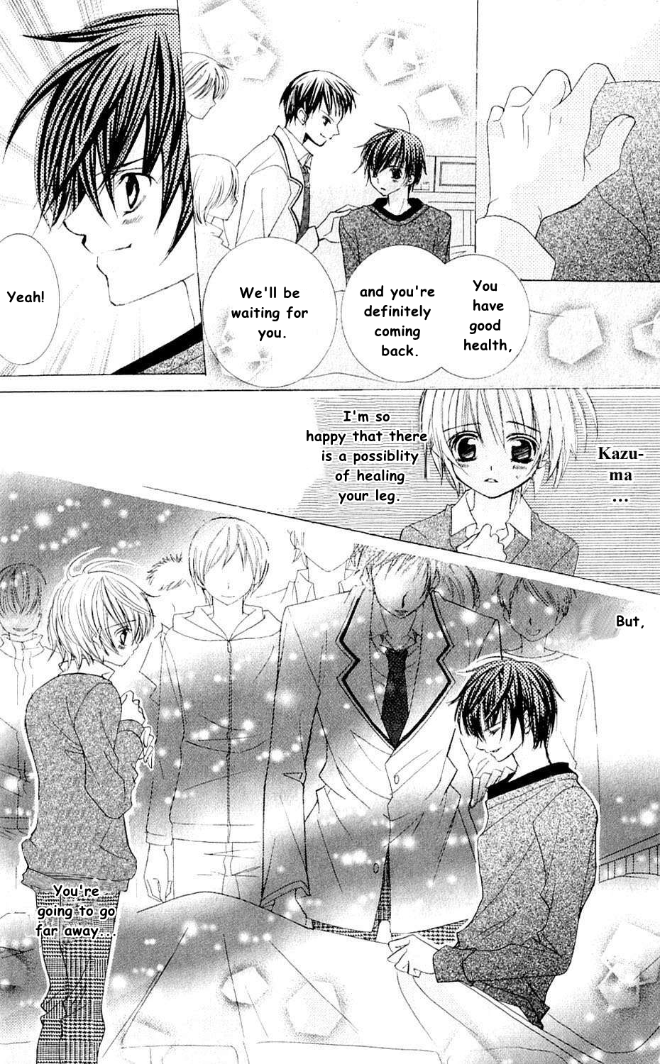 The Rumoured Midori-kun!! Chapter 42 page 12 - 