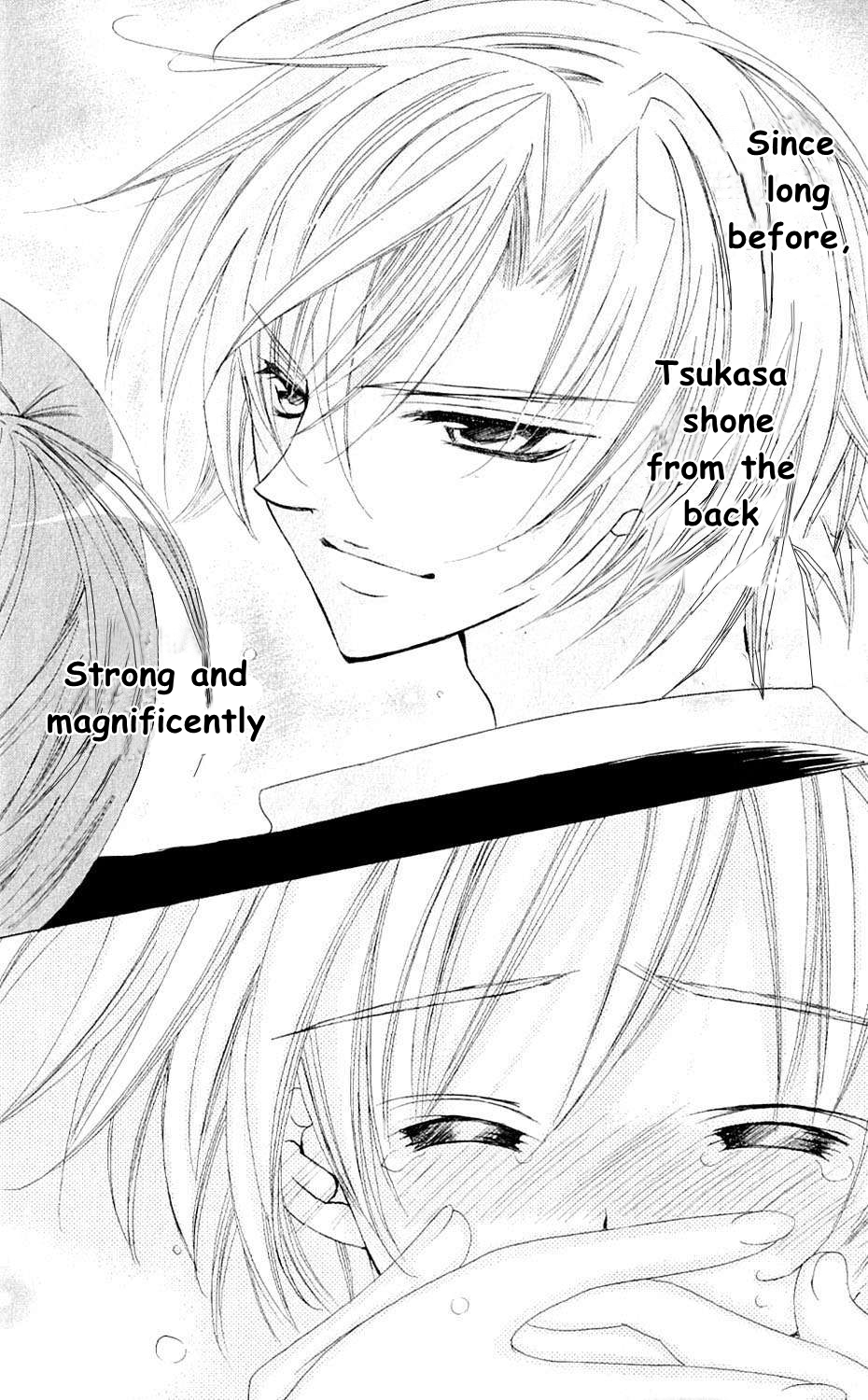 The Rumoured Midori-kun!! Chapter 42 page 15 - 