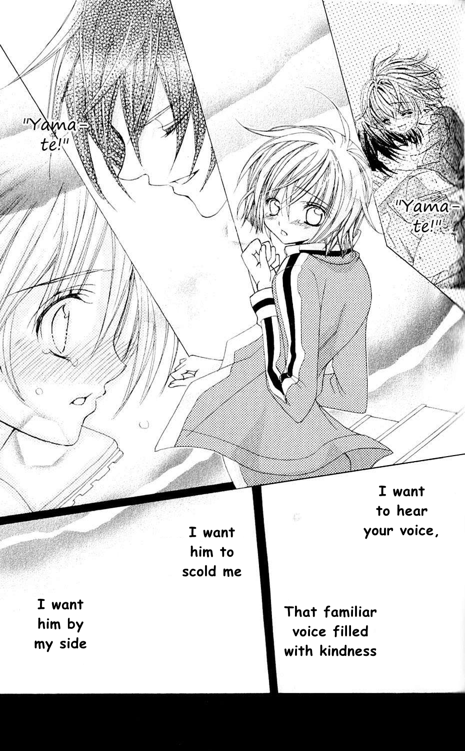 The Rumoured Midori-kun!! Chapter 42 page 25 - 