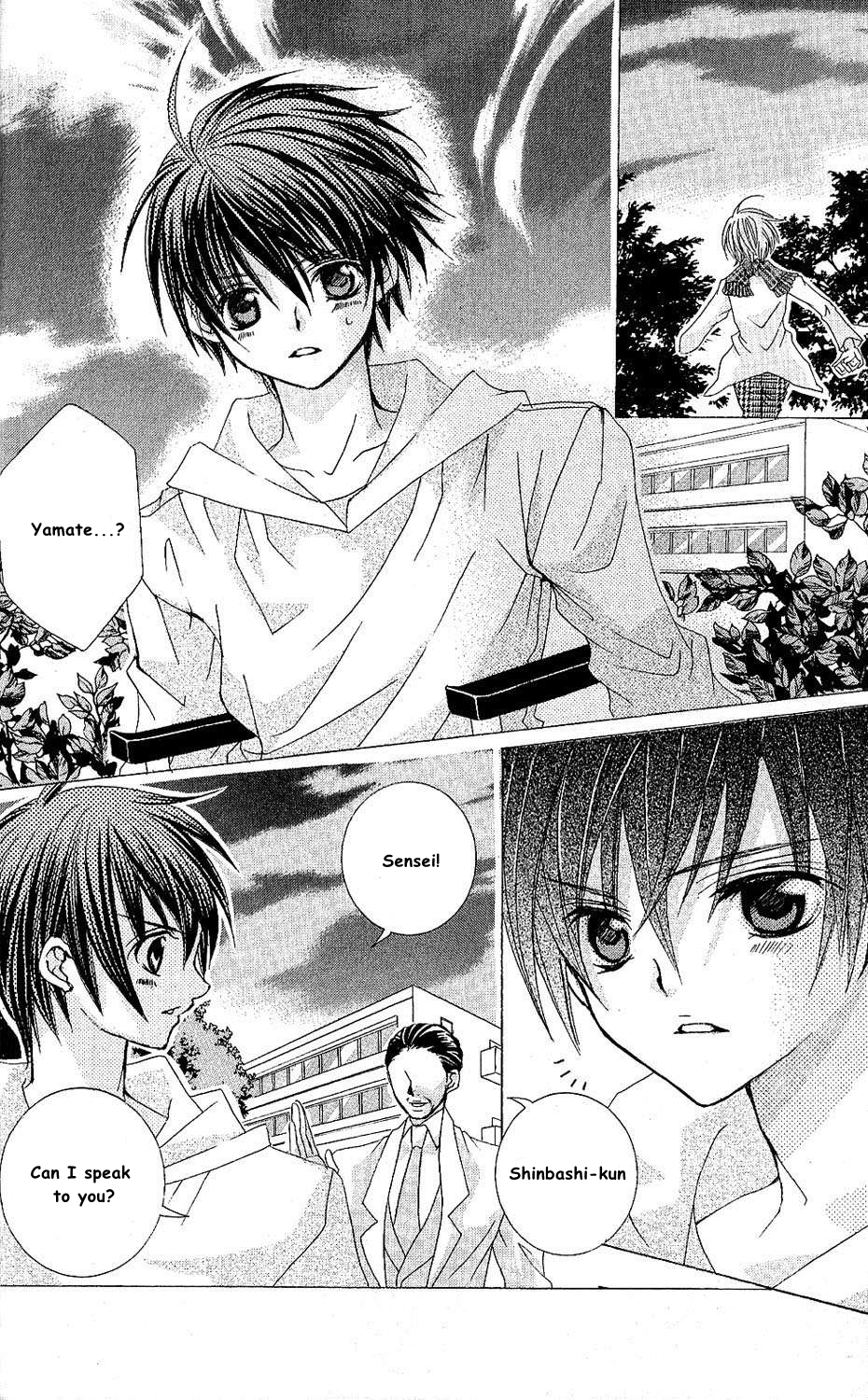 The Rumoured Midori-kun!! Chapter 42 page 4 - 