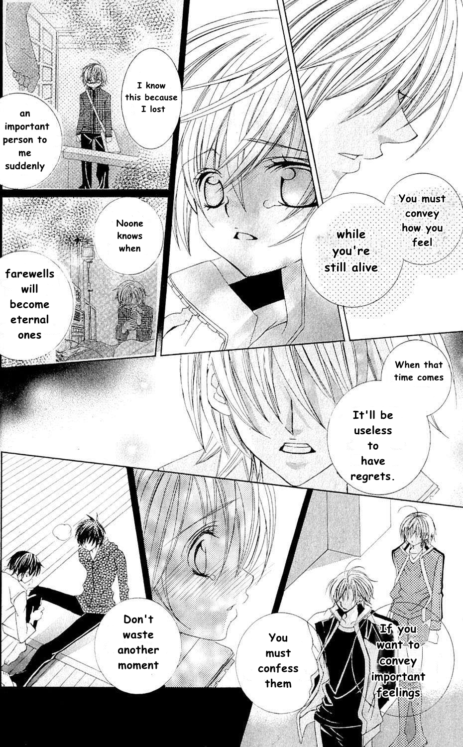 The Rumoured Midori-kun!! Chapter 42 page 31 - 