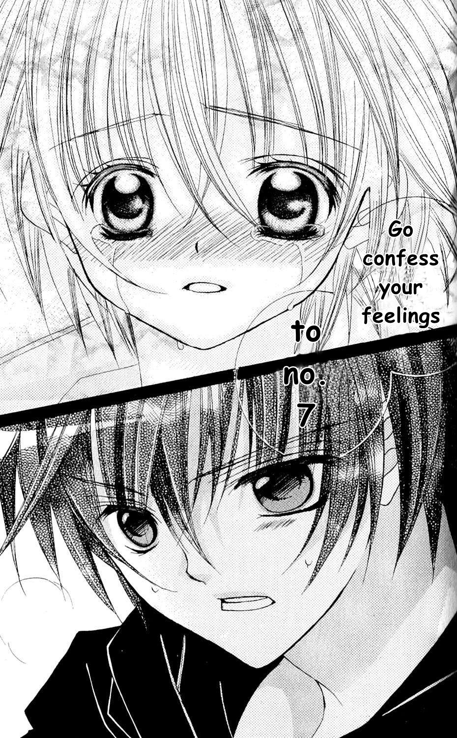 The Rumoured Midori-kun!! Chapter 42 page 32 - 