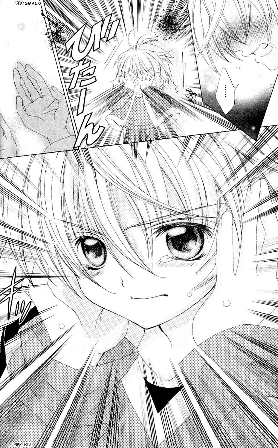 The Rumoured Midori-kun!! Chapter 42 page 35 - 