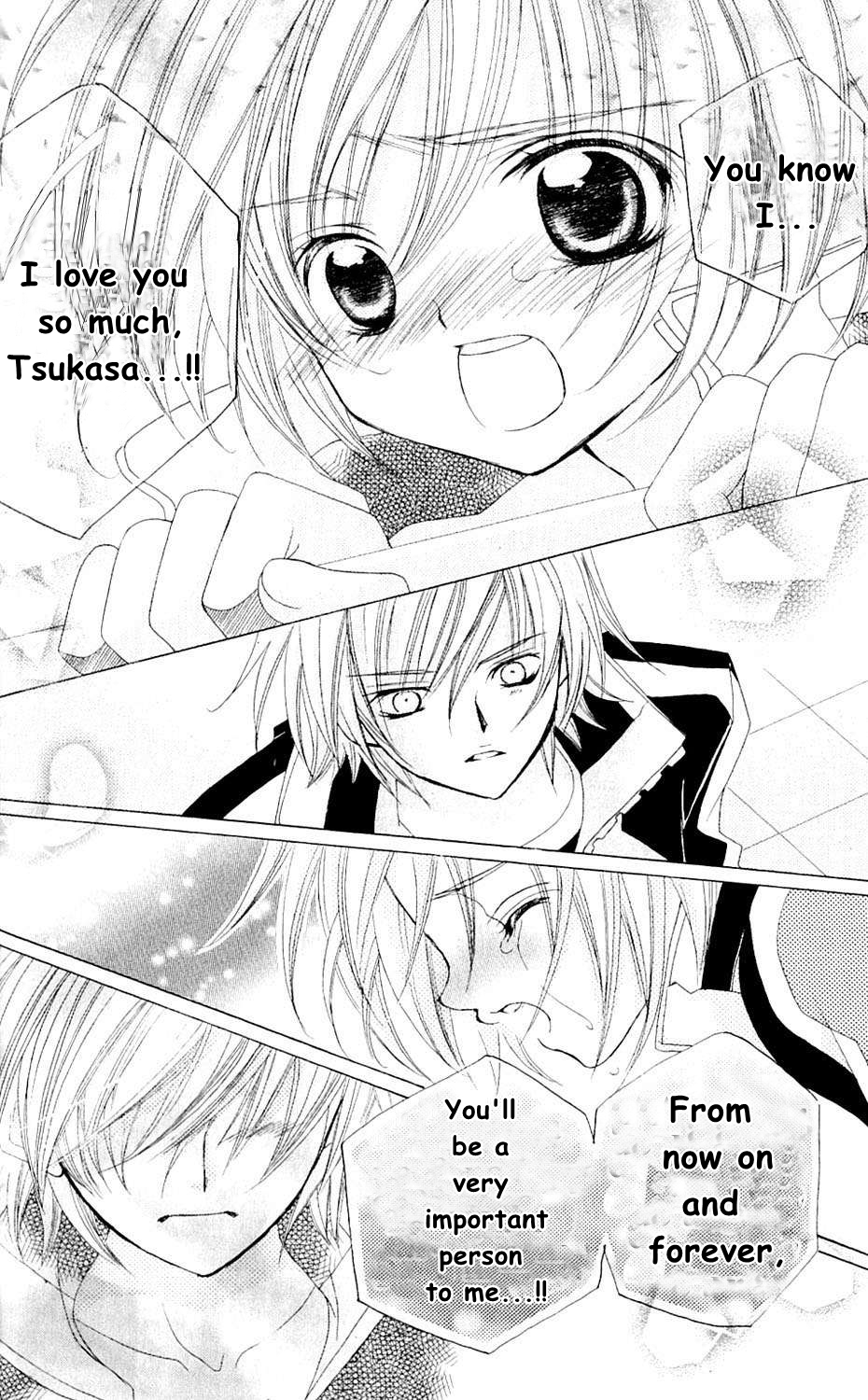 The Rumoured Midori-kun!! Chapter 42 page 37 - 