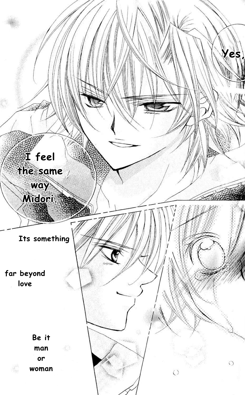 The Rumoured Midori-kun!! Chapter 42 page 38 - 