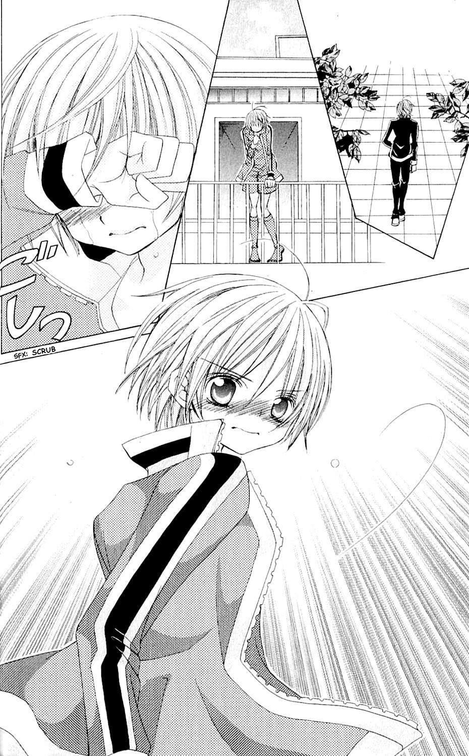 The Rumoured Midori-kun!! Chapter 42 page 42 - 