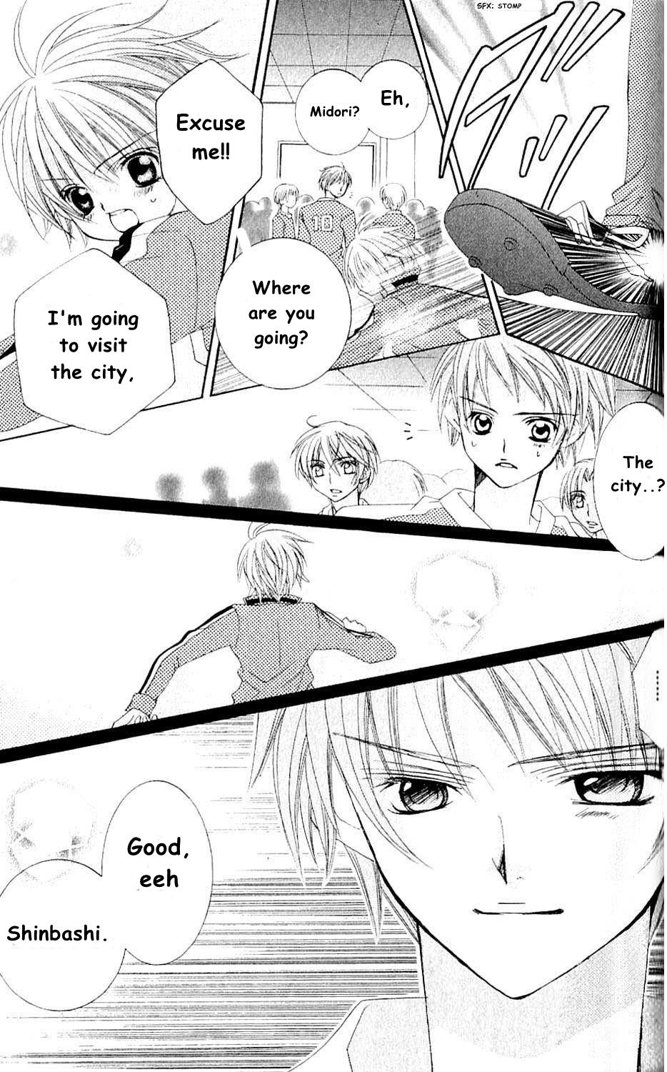 The Rumoured Midori-kun!! Chapter 42 page 43 - 