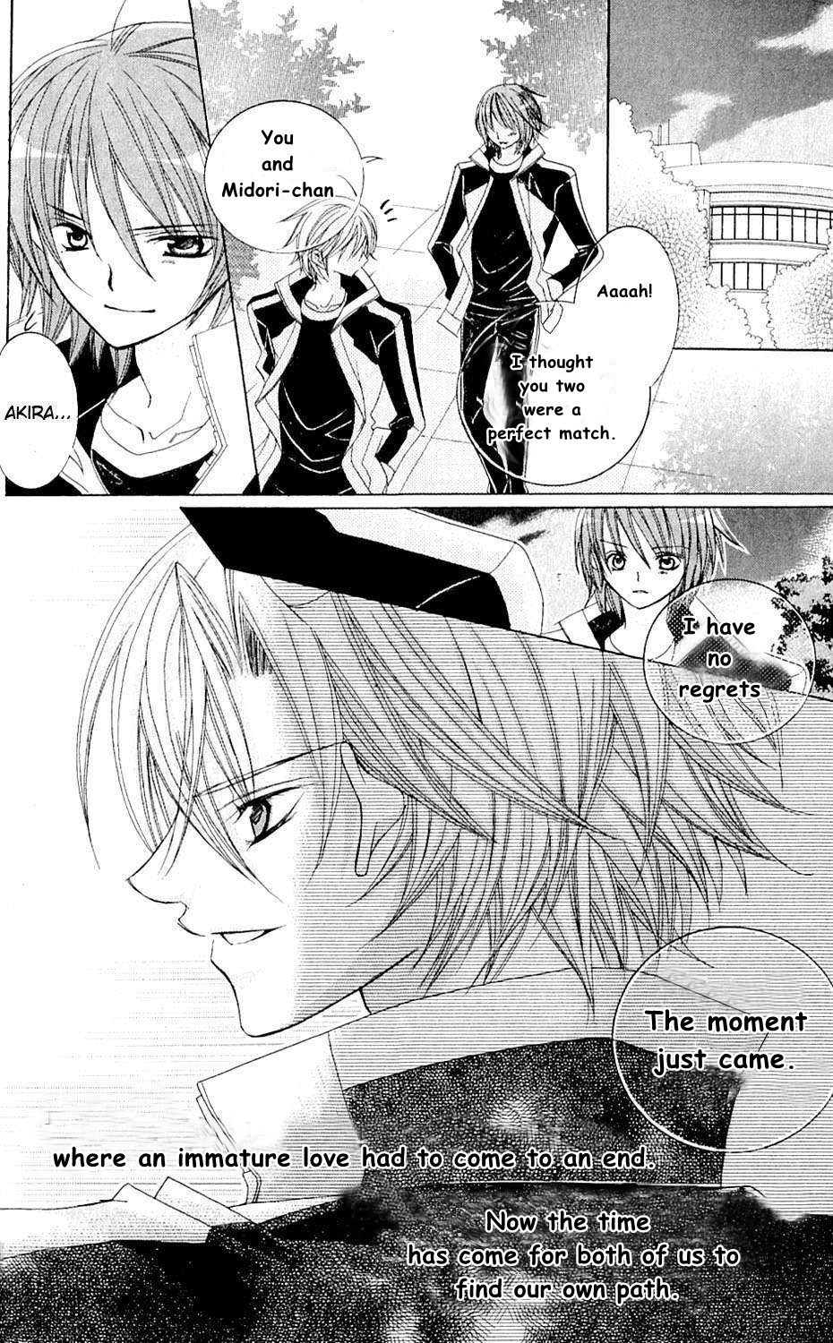 The Rumoured Midori-kun!! Chapter 42 page 44 - 