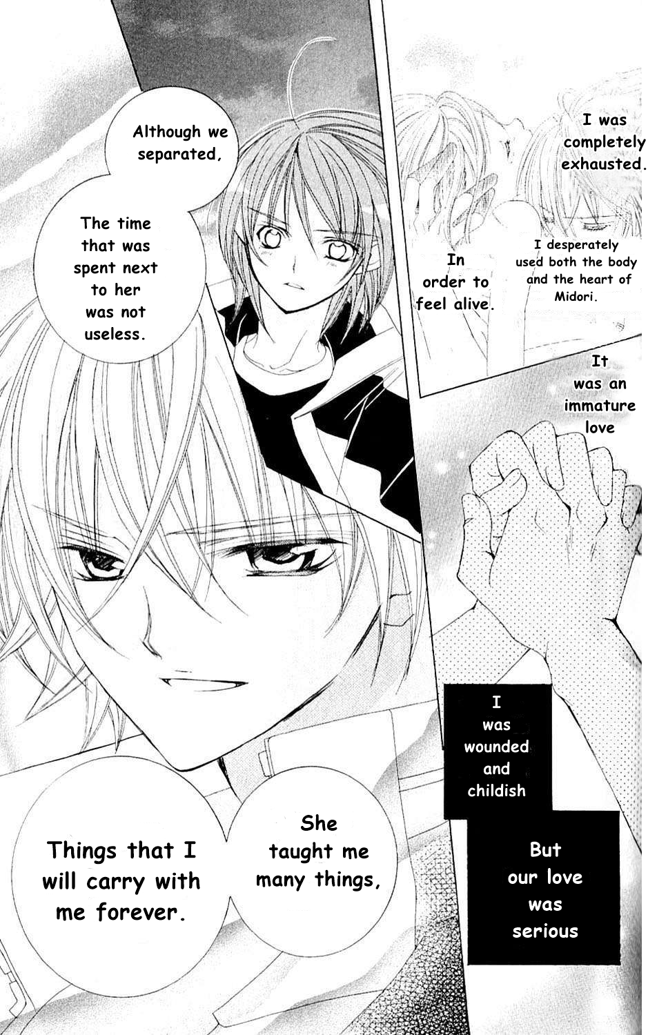 The Rumoured Midori-kun!! Chapter 42 page 45 - 