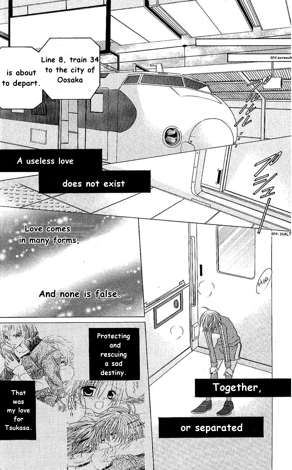 The Rumoured Midori-kun!! Chapter 42 page 46 - 
