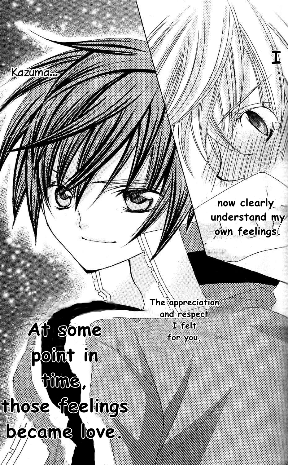 The Rumoured Midori-kun!! Chapter 42 page 47 - 