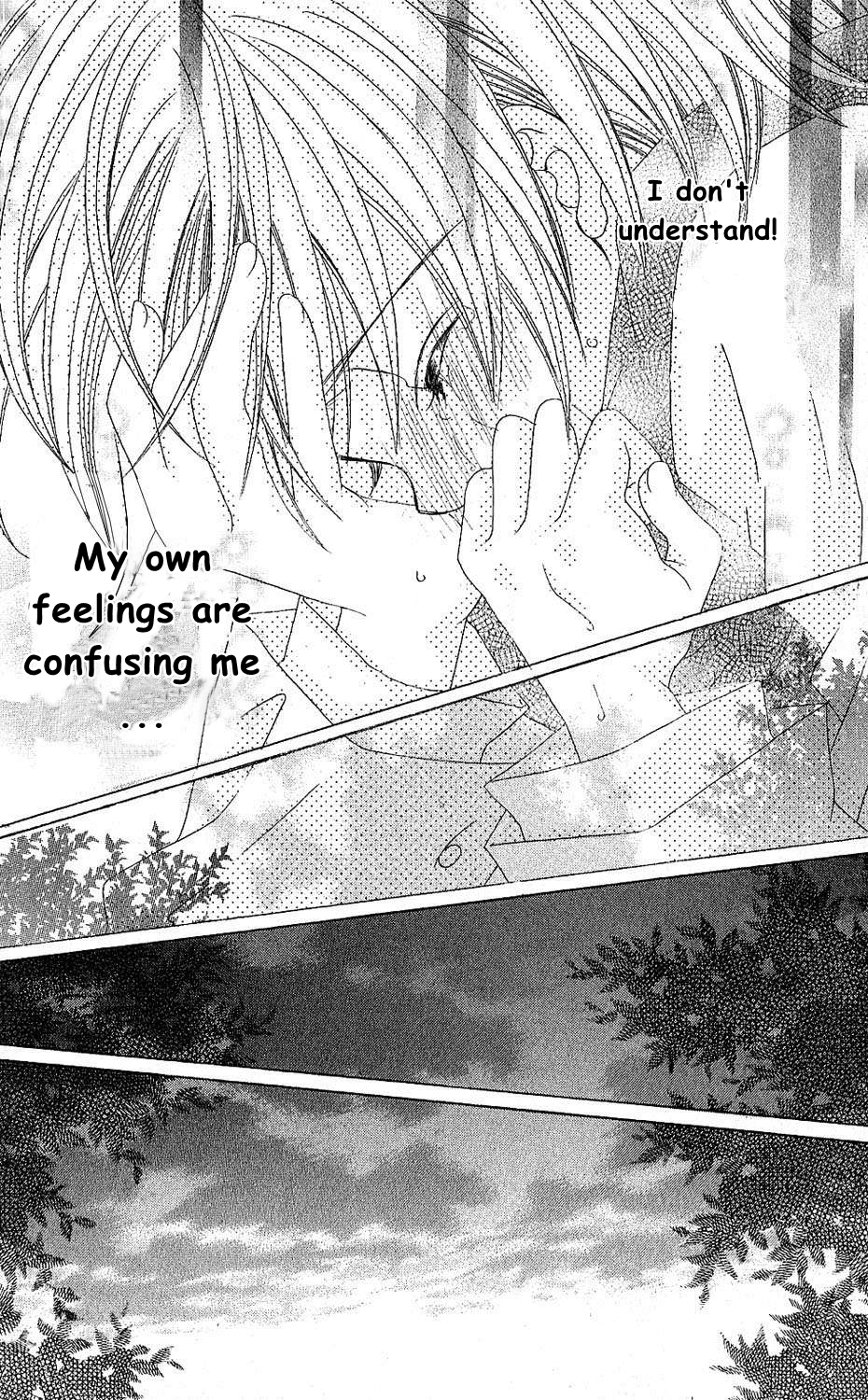 The Rumoured Midori-kun!! Chapter 42 page 6 - 