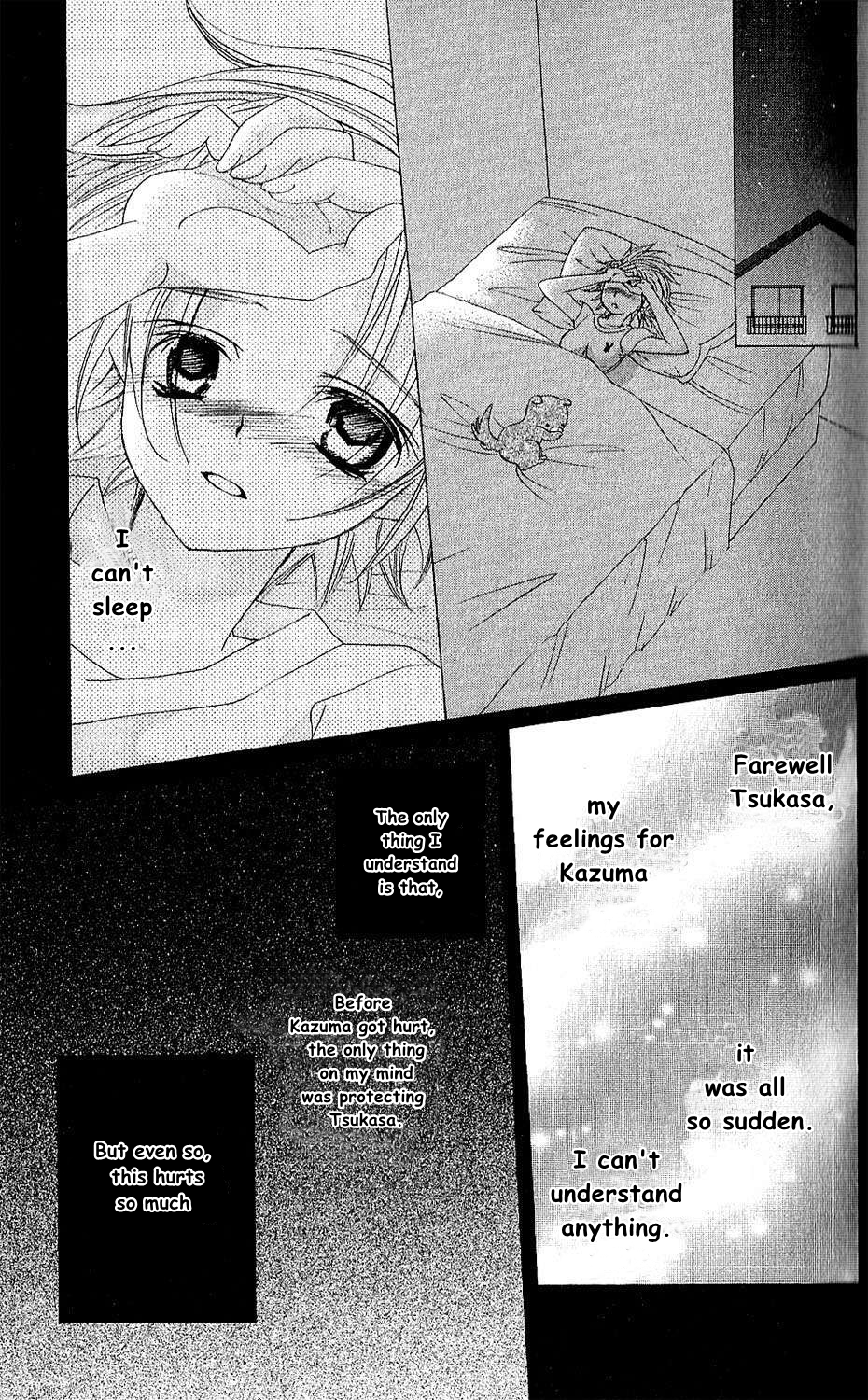 The Rumoured Midori-kun!! Chapter 42 page 7 - 