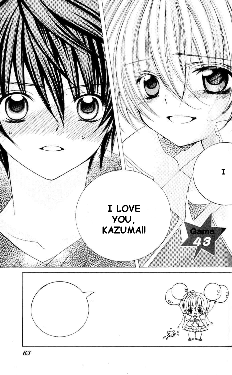 The Rumoured Midori-kun!! Chapter 43 page 2 - 