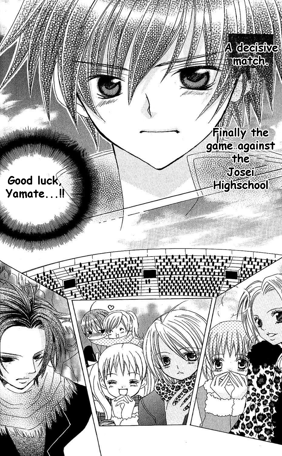 The Rumoured Midori-kun!! Chapter 43 page 16 - 