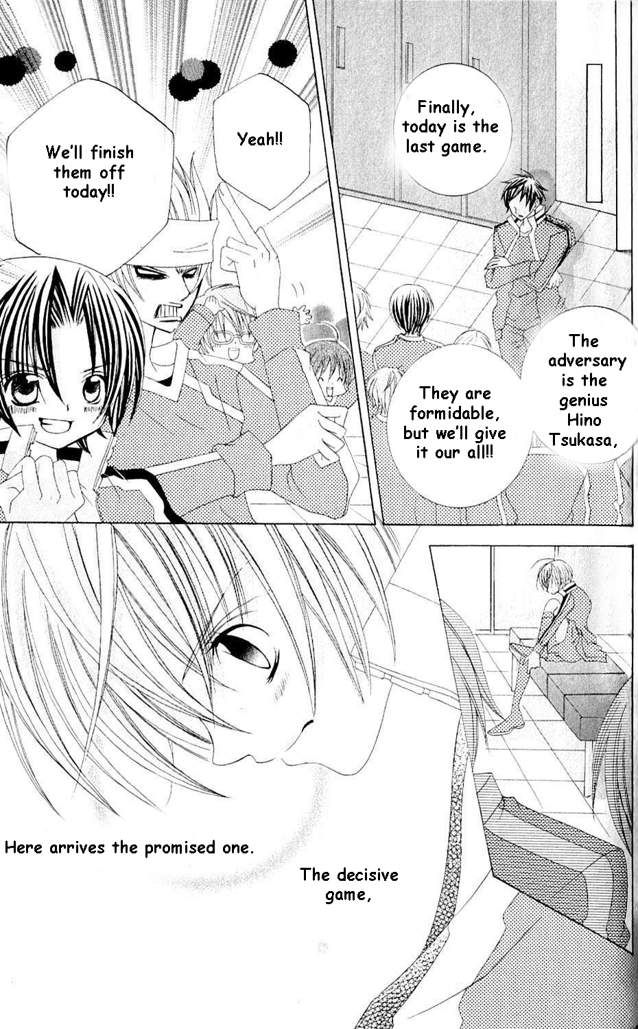 The Rumoured Midori-kun!! Chapter 43 page 17 - 