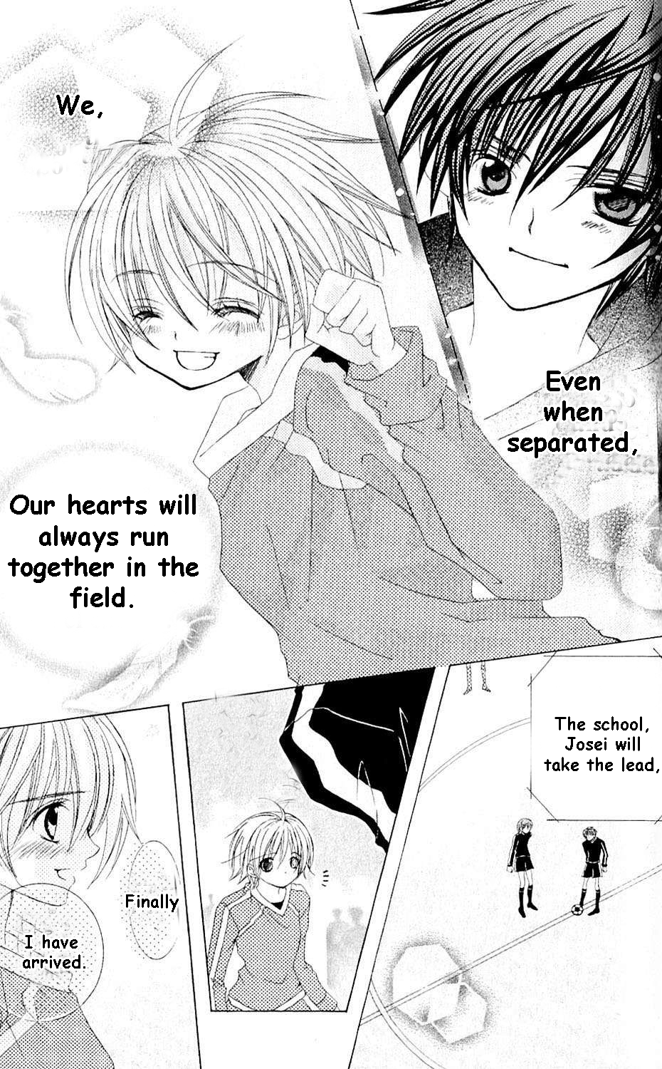 The Rumoured Midori-kun!! Chapter 43 page 20 - 