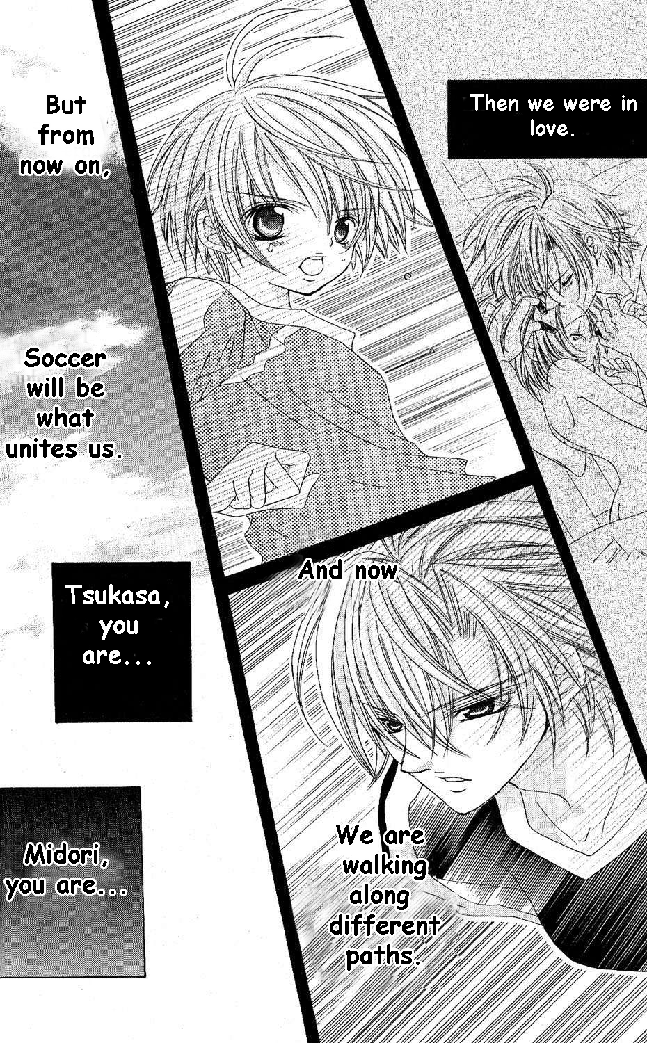 The Rumoured Midori-kun!! Chapter 43 page 23 - 