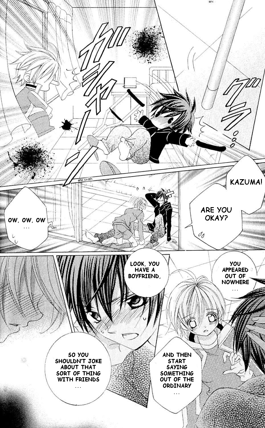 The Rumoured Midori-kun!! Chapter 43 page 4 - 
