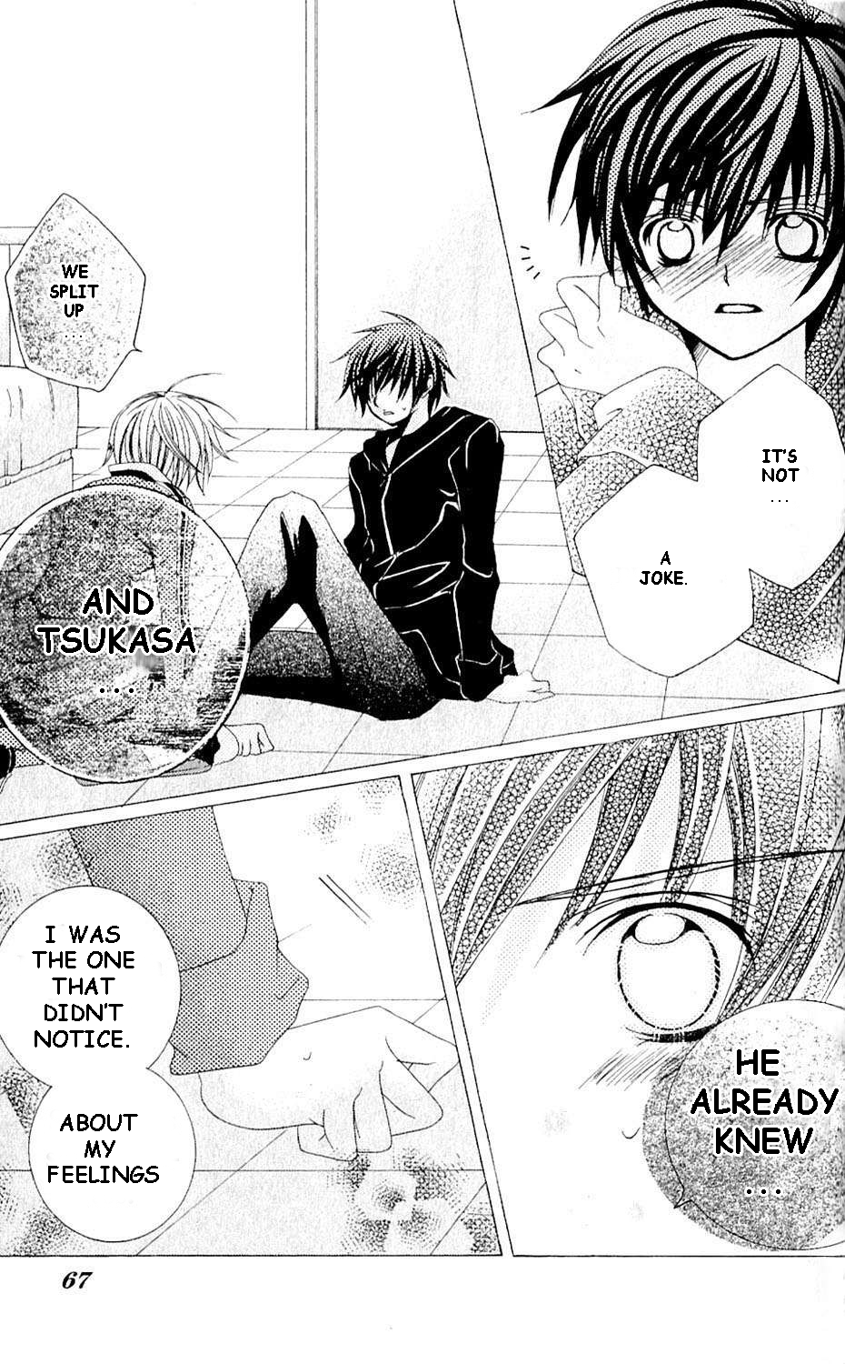 The Rumoured Midori-kun!! Chapter 43 page 5 - 