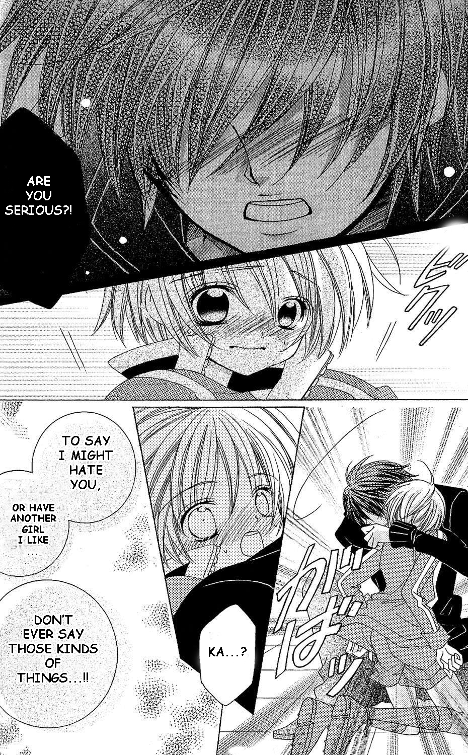 The Rumoured Midori-kun!! Chapter 43 page 8 - 