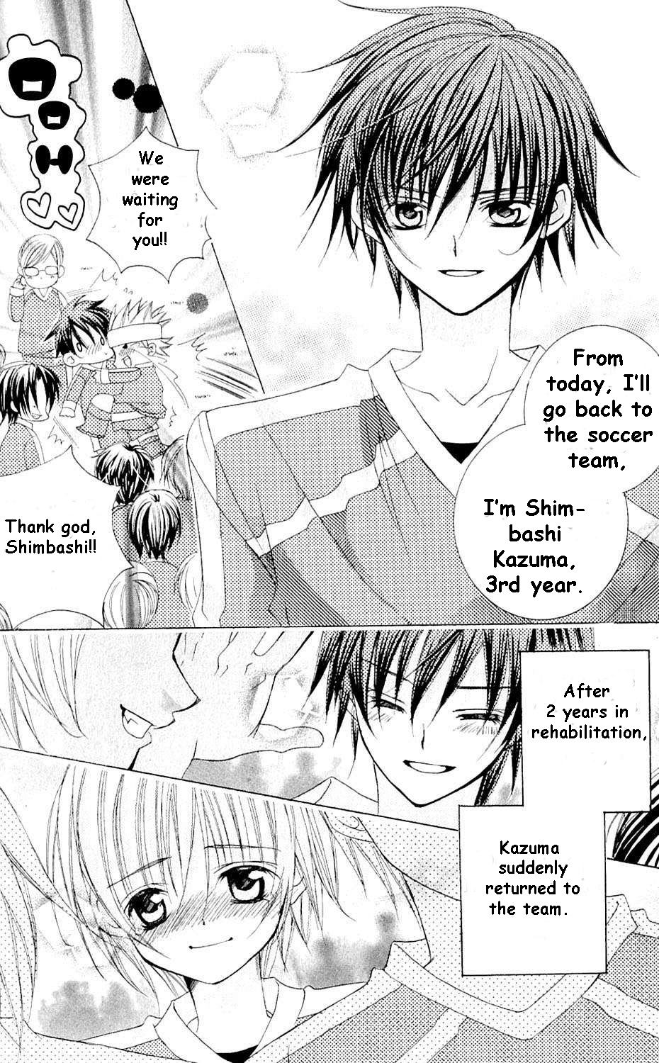 The Rumoured Midori-kun!! Chapter 44 page 11 - 