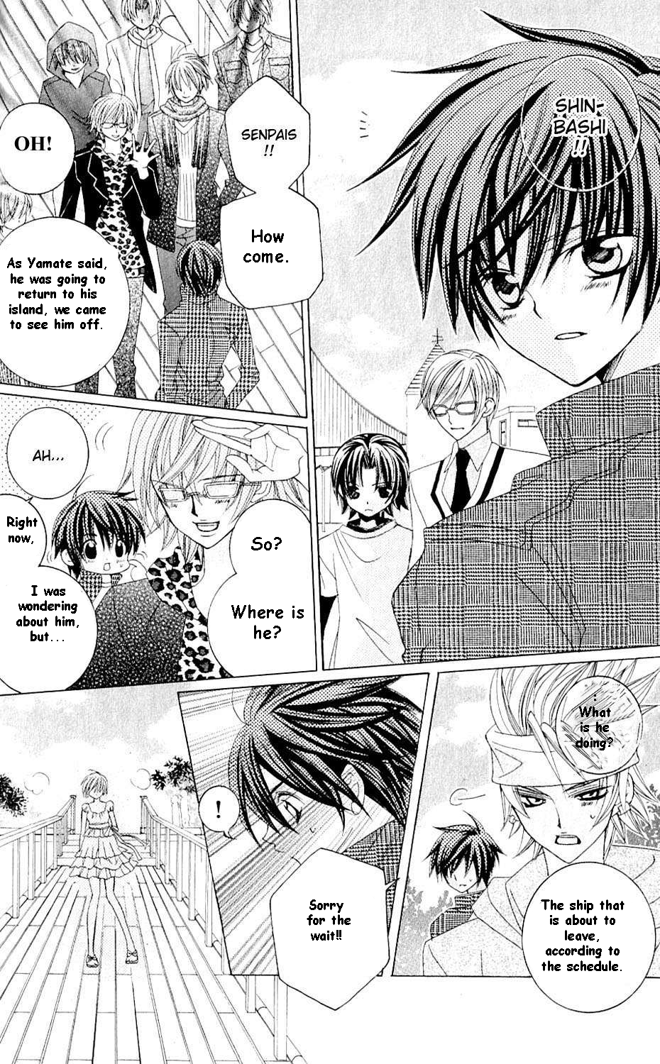 The Rumoured Midori-kun!! Chapter 44 page 17 - 