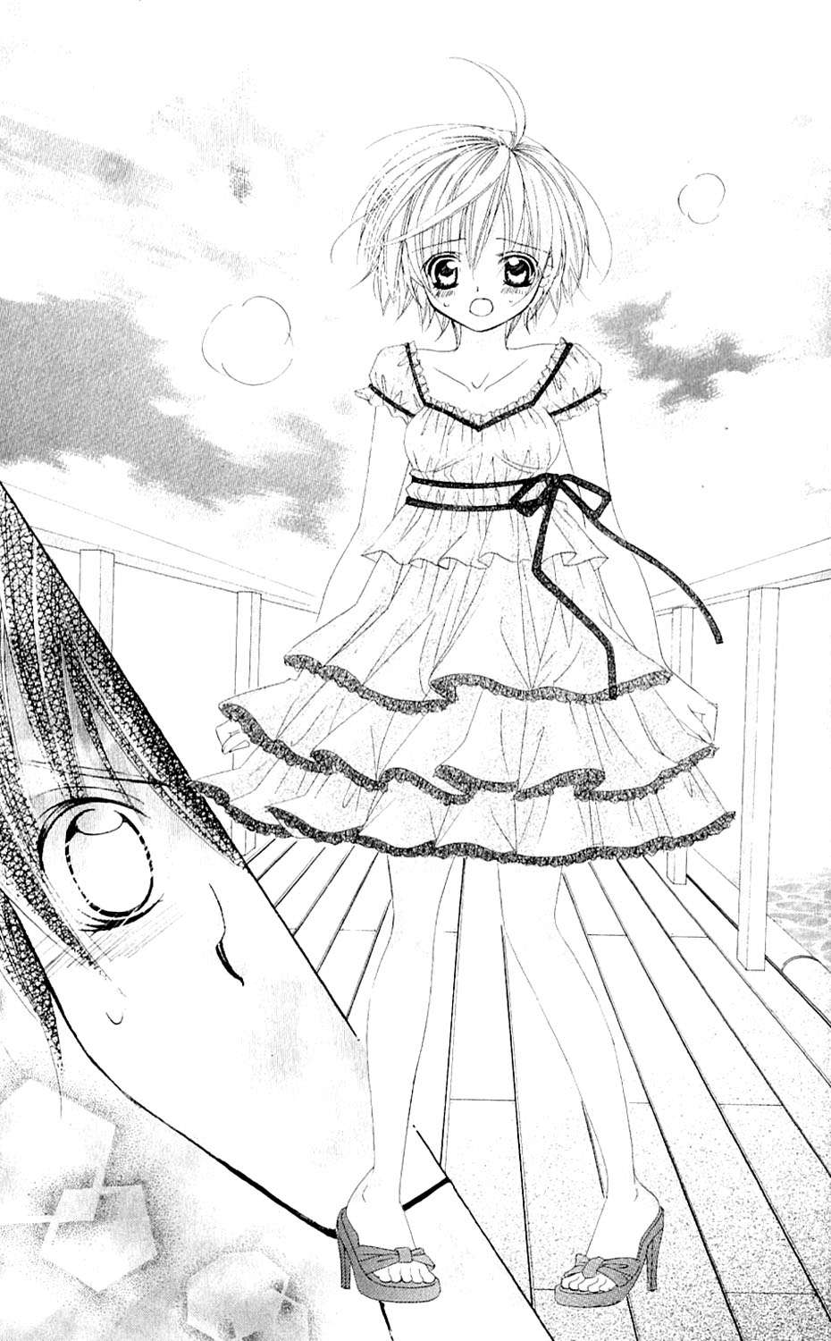 The Rumoured Midori-kun!! Chapter 44 page 18 - 